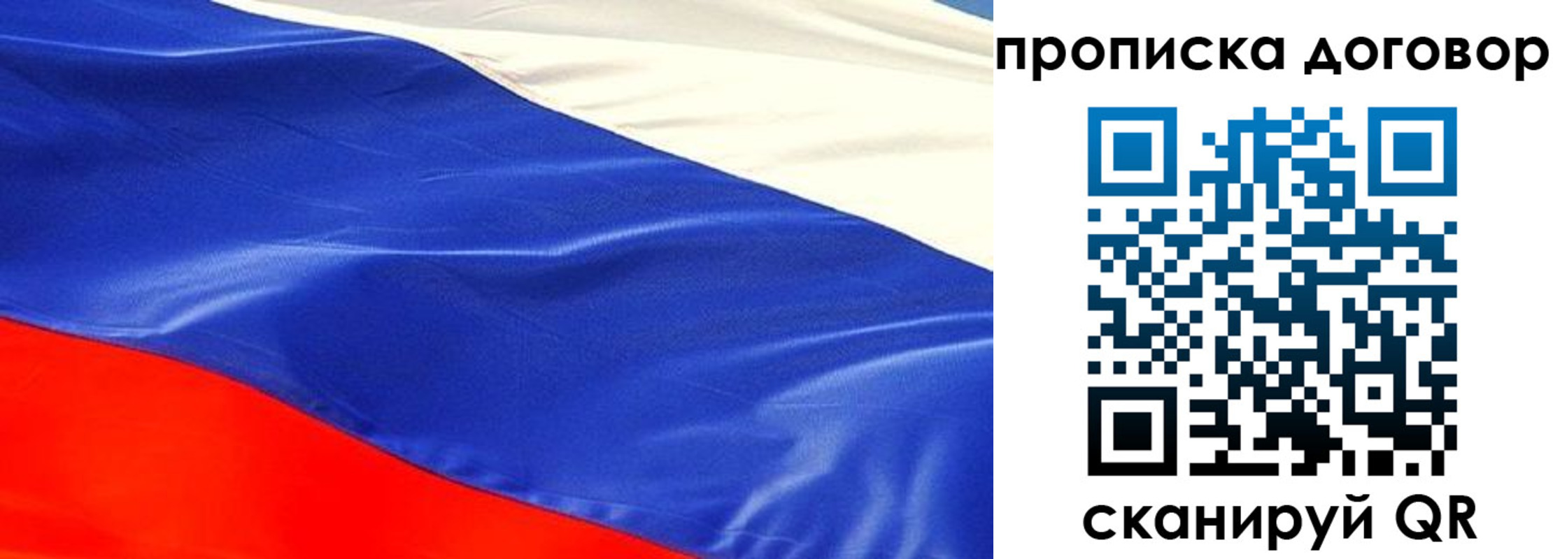 прописка иностранных граждан в Красновишерске